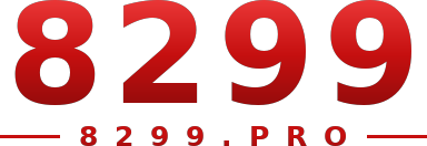 8299 logo